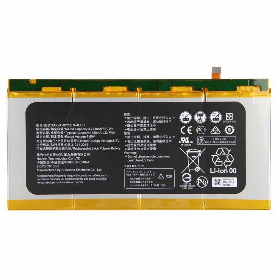 Original Bateria Huawei HB25B7N4EBC 4430mAh 33.7Wh  Clique na imagem para fechar