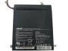 4900mAh Asus Eee Slate B121-1A031F Original Bateria