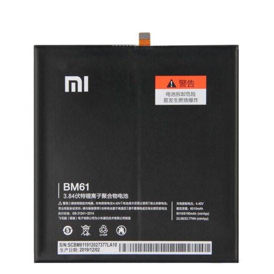 Original Bateria Xiaomi BM61 6010mAh 23.08Wh  Clique na imagem para fechar