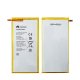 Original Bateria Huawei M2-801L M2-801W 4800mAh 18.3Wh