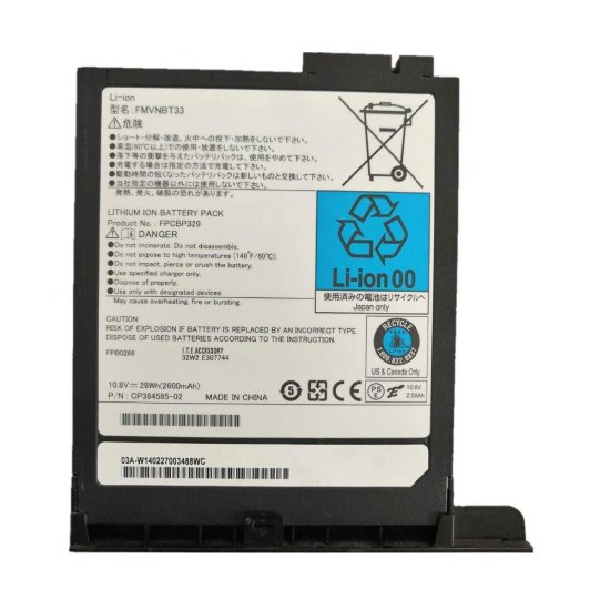 Original 2600mAh 28Wh Media Bay Bateria Fujitsu Lifebook SH792  Clique na imagem para fechar