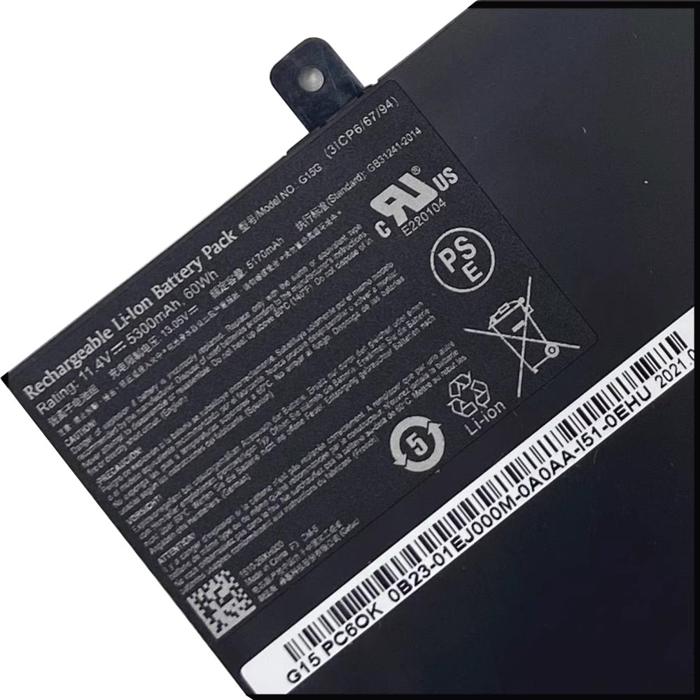 Bateria Gigabyte SabrePro 15 G 5300mAh 60Wh