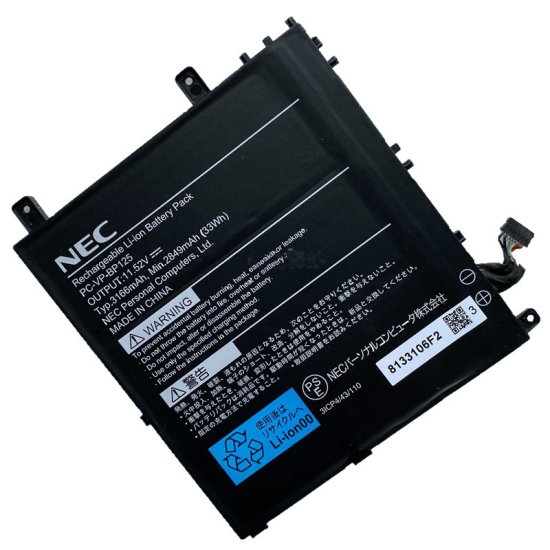 Novo NEC 8313270F3 NEC PCVpBP125 3166mAh 33Wh 3-Células bateria para computador portátil  Clique na imagem para fechar