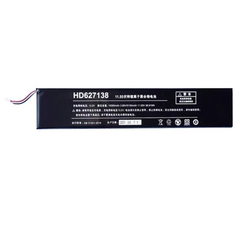 Bateria One-Netbook HD627138 5100mAh 58.91Wh