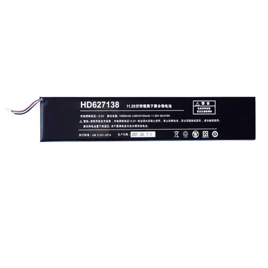 Bateria One-Netbook HD627138 5100mAh 58.91Wh  Clique na imagem para fechar