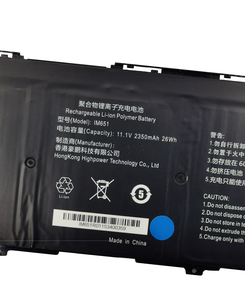 Novo Haier IM651 Haier s314G 2350mAh 26Wh bateria para computador portátil