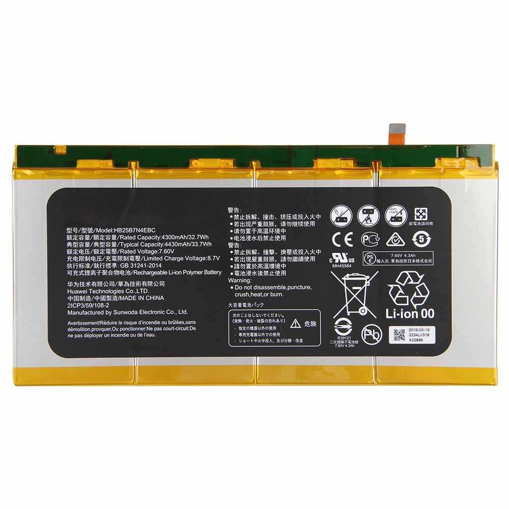 Original Bateria Huawei HB25B7N4EBC 4430mAh 33.7Wh