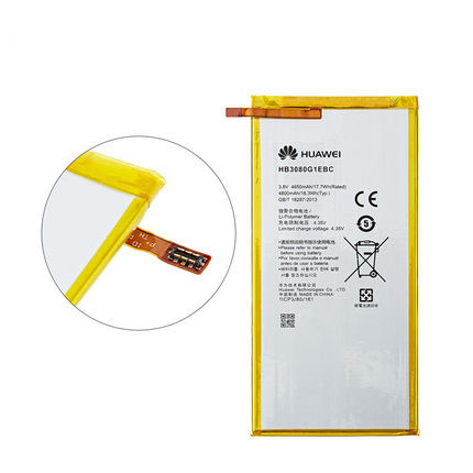 Original Bateria Huawei M2-801L M2-801W 4800mAh 18.3Wh