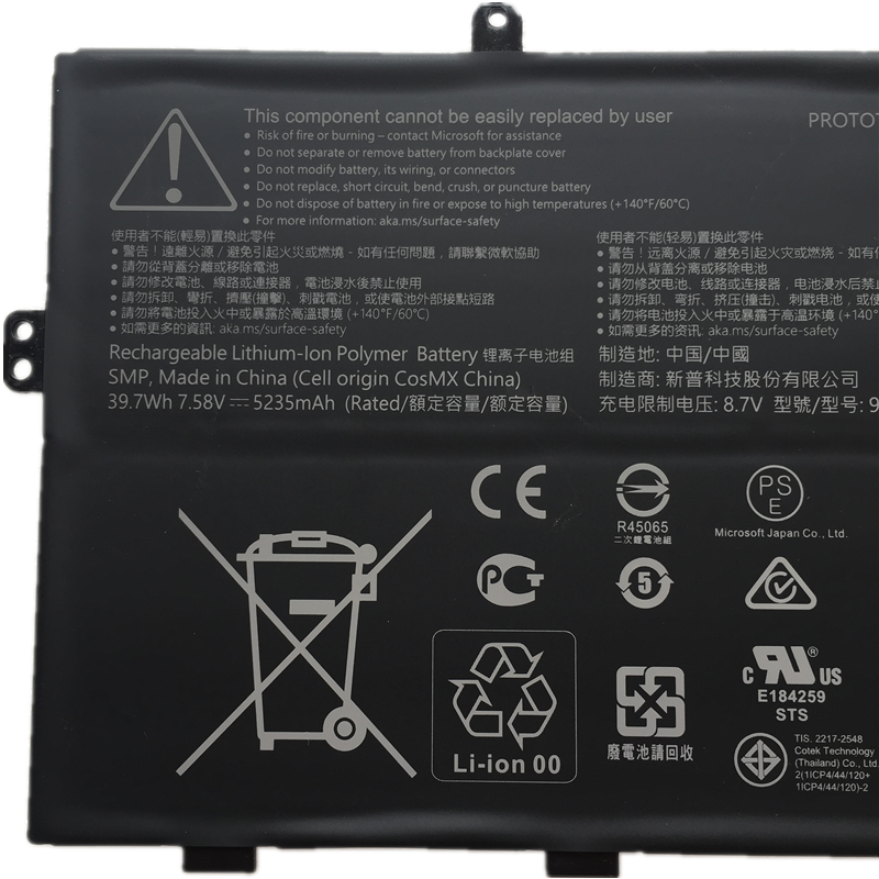 Original Bateria Microsoft 916TA135H Microsoft DYNZ02 5235mAh 39.7Wh 4-Células