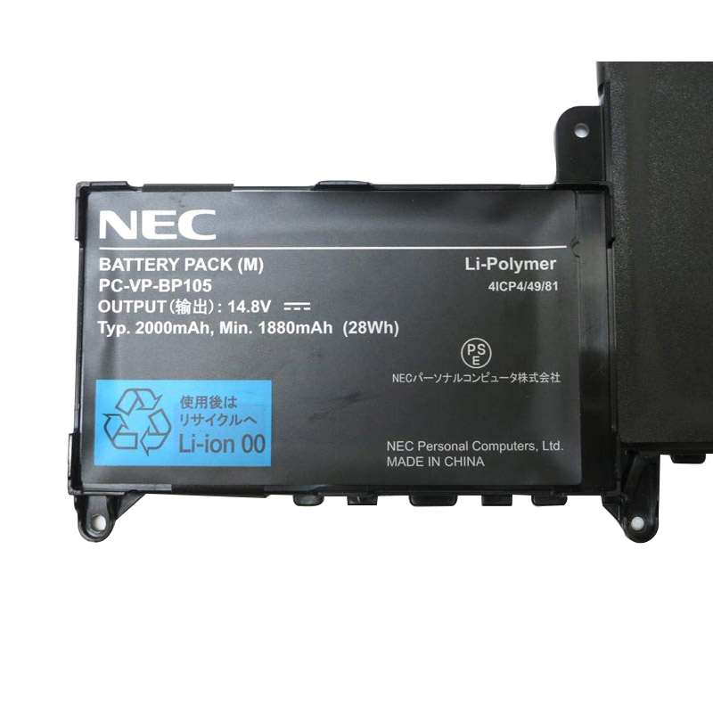 Novo NEC LAVIE Nyubrid ZERO 1880mAh 28Wh 4-Células bateria para computador portátil