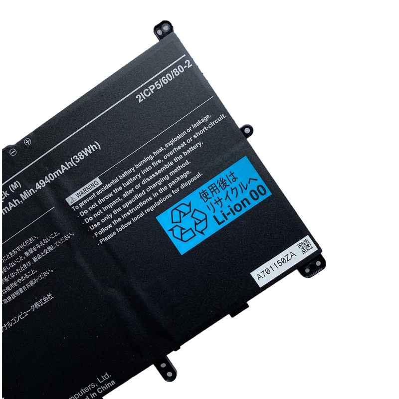 Novo NEC 2ICP5/60/80-2 4940mAh 38Wh 2-Células bateria para computador portátil