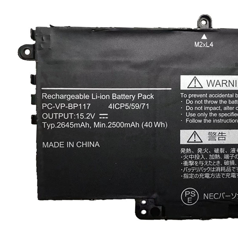 Novo NEC 9100321GB 2500mAh 40Wh 4-Células bateria para computador portátil