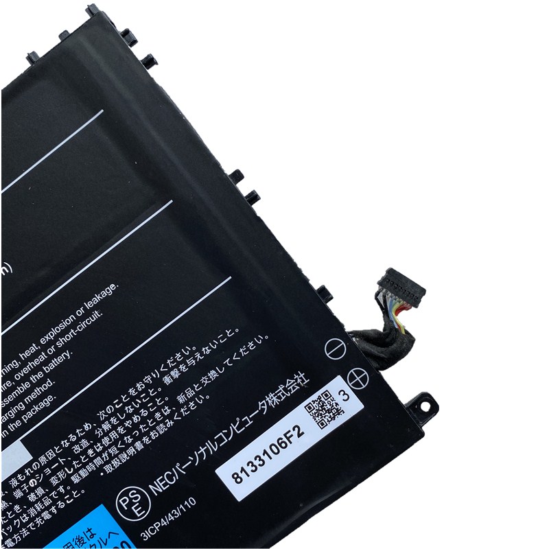 Novo NEC 8313270F3 NEC PCVpBP125 3166mAh 33Wh 3-Células bateria para computador portátil