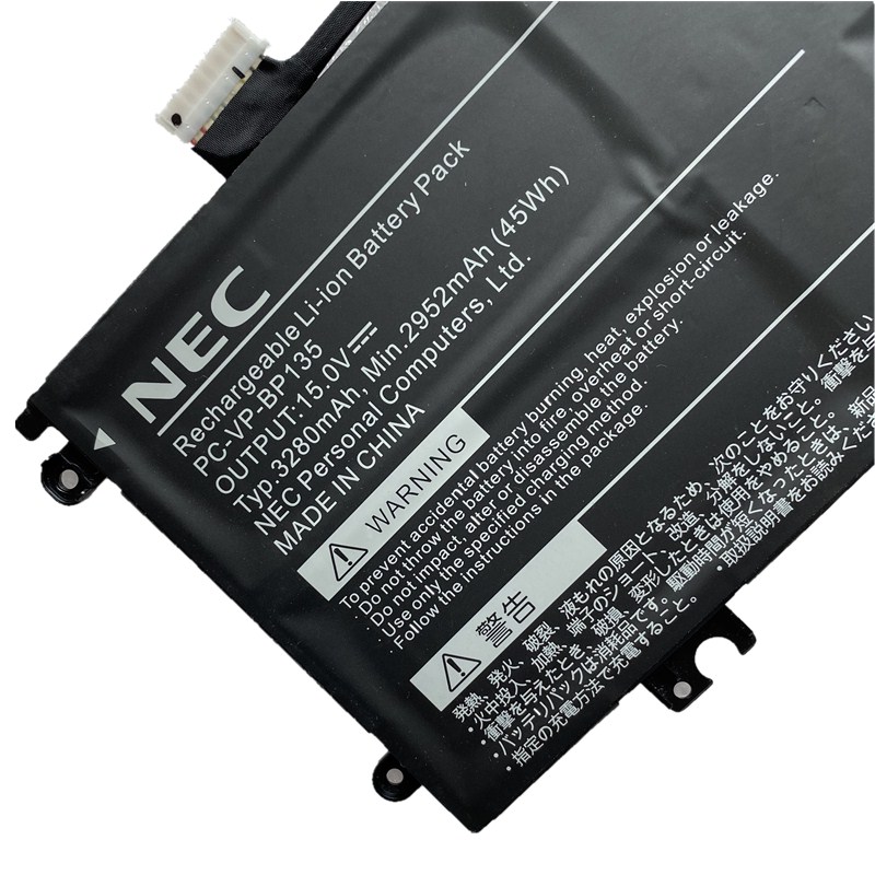 Novo NEC 4ICP6/42/85 NEC PC-VP-BP135 3280mAh 45Wh 4-Células bateria para computador portátil