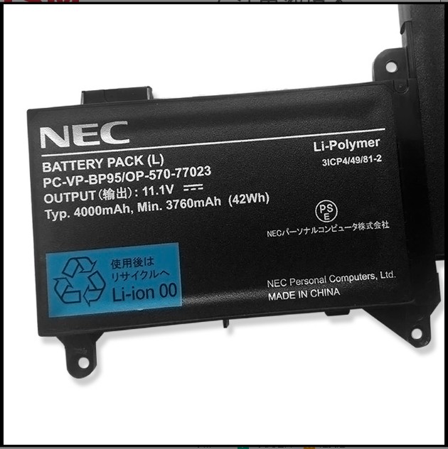 Novo NEC LaVie Z LZ650 4000mAh 42Wh 6-Células bateria para computador portátil